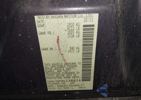 2014 Nissan Altima 2.5 S из США, поврежденный, VIN 1N4AL3AP5EN238824